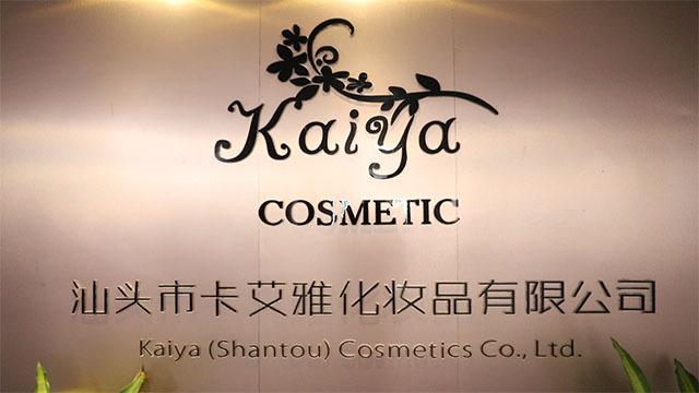 Verified China supplier - Kaiya (Shantou) Cosmetics Co., Ltd.