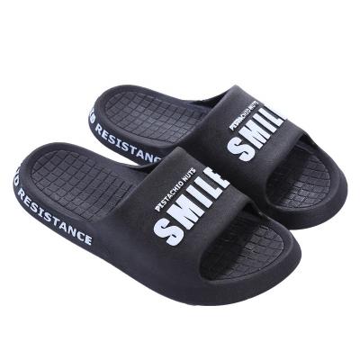 China Fashion Trend Summer Bedroom Slippers Women Slippers Cheap Anti-skid Sandals for sale