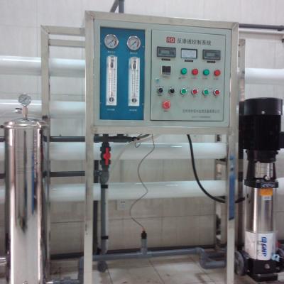 China Drinking water equipment RO simple operation fully automatic operation purified water equipment natatorium water purification equipment seawat for sale