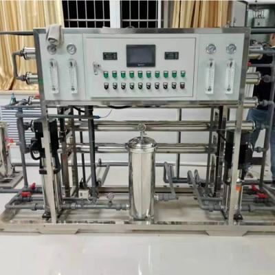 China Hotels High Purity Water Equipment Made In A China Ultra Pure Water Apparatus For Medicine for sale