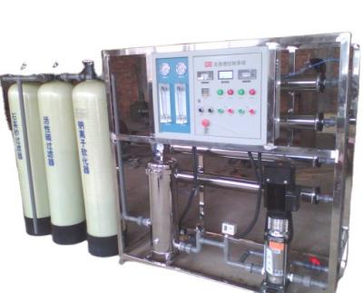 China Hotels High Efficiency Multi Effect RO System Reverse Osmosis Water Purifier for sale