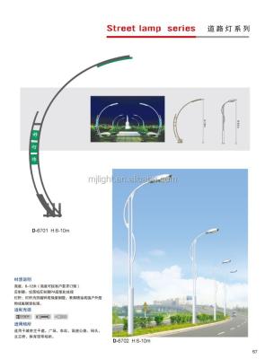 China High Quality Attractive 8m Road Design Road Lighting Pole for sale