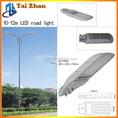 China Square AC Power Supply 80/100 W Led Street Lamp In Double Headed Road Light for sale