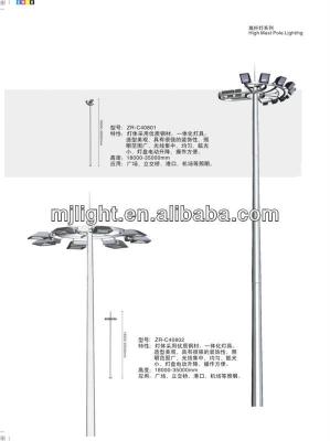 China 22meter Road To 35Meter Stadium And Football Playground High Mast Lighting Pole for sale