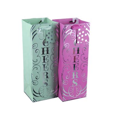 China Factory Recyclable Custom Laminated Paper Bag For Wine Bottle Kraft Paper Bags With Stamping And Foil J-Hook for sale