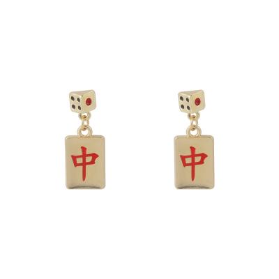 China FASHIONABLE Chinese style creative party and rich flexible earrings mahjong influencing niche earrings fun design mahjong earrings online for sale