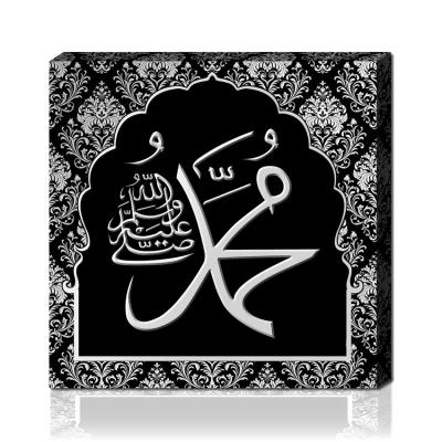 China modern squarereligion black silver muslim islamic wall carpet frame 40x40cm goldactive oil painting frame for sale