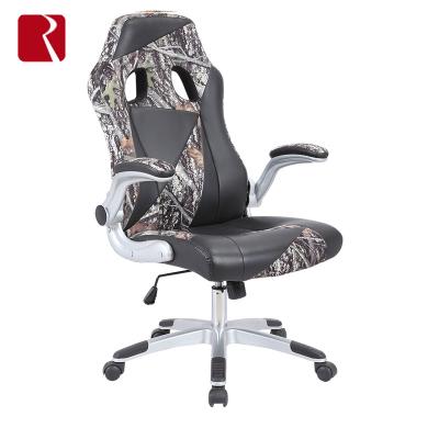 China Executive Chair Seating Swing Lounge Portable Chair PU Leather Racing Chair for sale