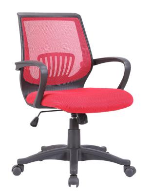 China Hot-selling (height adjustable) comfortable mesh office executive chair with footrest for sale