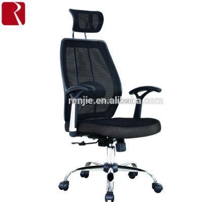 China Executive Chair Factory Price High Quality Adjustable Swivel Mesh Chairs for sale