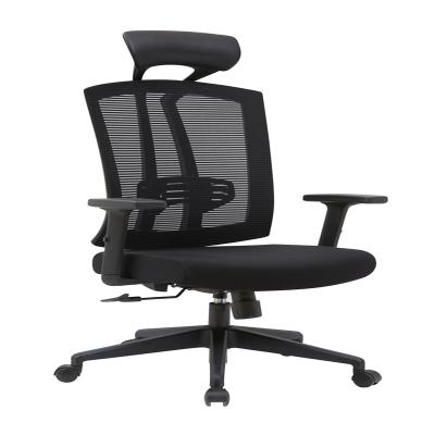 China Wholesale Price Adjustable High Back Cheap Mesh (Height) Executive Chair For Office&Home for sale