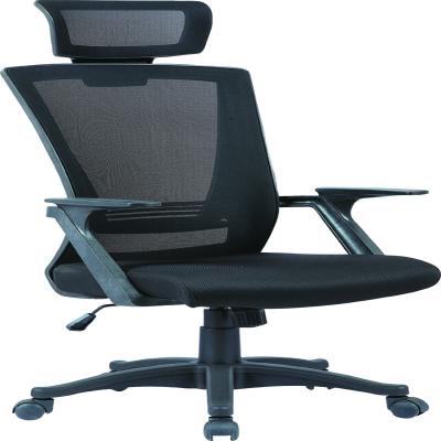 China Factory Hot Selling Adjustable Swivel (Height)Factory Mesh Executive Office Chair With Headrest For Office for sale