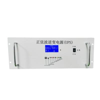 Κίνα 1000W Inverter Solare 50/60Hz Power Frequency Rack Inverter Hybrid Solar 110Vac Solar Charge Controller Inverter προς πώληση