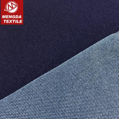 China Stretch 250g poly ctn PS stretch knit jeans fabric wholesale for sale