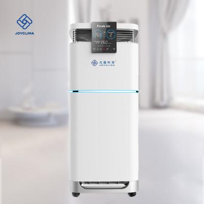 China WIFI high efficiency household air filter with h14 filter home humidifier air purifier for sale