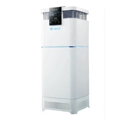 China Wifi pos nature fresh air purifier 220V hepa air purifier household appliances for sale