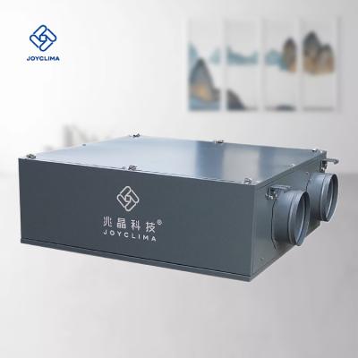 China Energy Saving Quiet Comfortable Heat Recovery Ventilation System / Air Ventilation Unit for sale