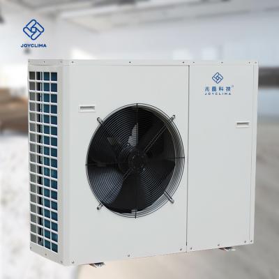 China Low noise outdoor super low temperature 240v 36kw air source heat pump, dc inverte evi heat pump for sale