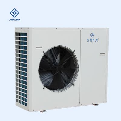 China 2020 EVI Outdoor DC Inverter Air To Water Heat Pump for sale