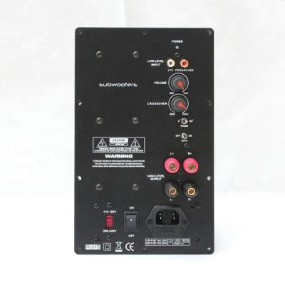 China CLASS D Subwoofer Plate SD-25 250W 4ohm Amplifier Module SD-25 for sale