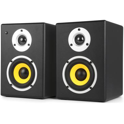 China Professional Home Use And Monitor Studio High Fidelity Speakers With Dual Deformation Sensitive Design Left Wooden Enclosure Drives Bass Pair Speakers for sale