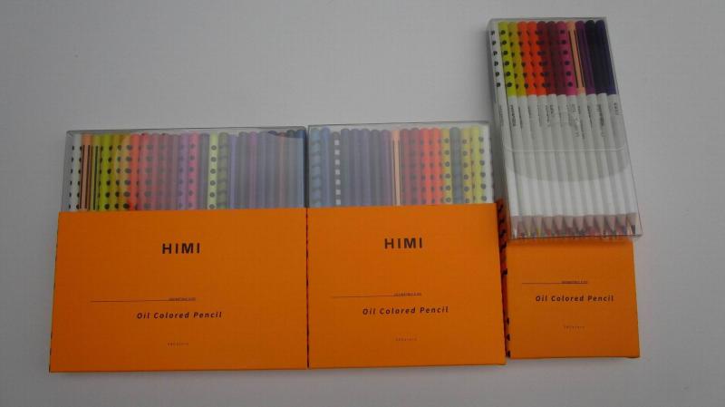 Verified China supplier - Hangzhou Miya Stationery Co., Ltd.