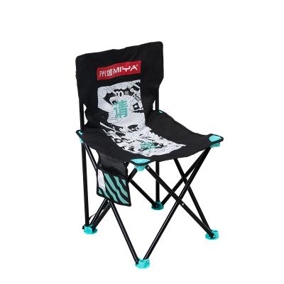 China Modern MIYA PORTABLE PAINTING CHAIR for sale