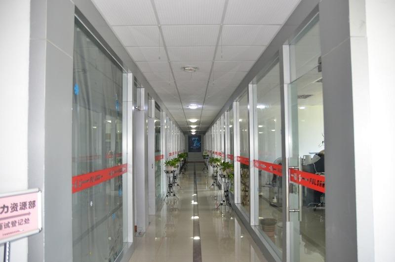 Verified China supplier - Ningbo Fulsan Technology Co., Ltd.