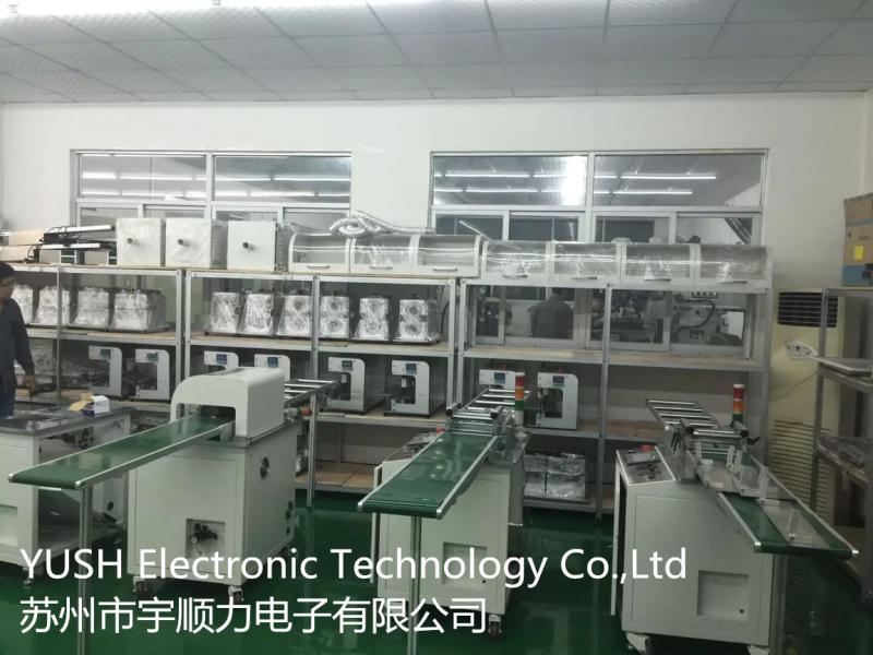 Verified China supplier - YUSH Electronic Technology Co.,Ltd