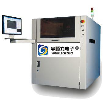 China Intelligente Operations-Kern-Linsen-Laser-Markierungs-Maschine für Text 1D 2D oder Grafiken zu verkaufen