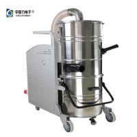 China 99.99% Filtration Accuracy Small Industrial Wet Dry Vacuum Cleaners 5500W for sale