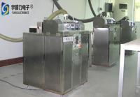 China Automatisches V, das Maschine PWB V fugt, schnitt Maschine 12mm/minimale CER Zustimmung zu verkaufen