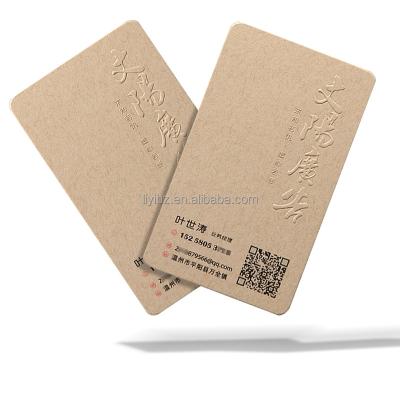 China Invitation Card Factory Business Card Factory Kraft Paper Color Impurity Paper Threadlike Business Card, Cotton Paper, Colorless And Convex Printing Text Logo visit for sale