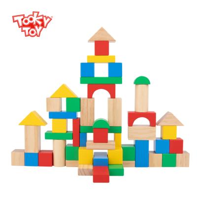 China 2021 New Children's Educational Toys 50pcs Colorful/Safe/Environmental Wooden Building Block Toys For Children for sale