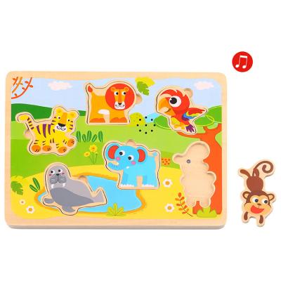 China TOOKY Toy Wooden Sound Animal Cardboard Frame Jigsaw Puzzle Colorful/Safe/Environmental Educational Toy Wood for sale