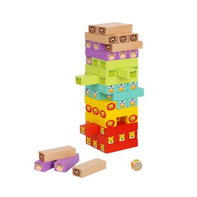 China 2021 New Colorful/Safe/Environmental Creative Games Stacking Game-Animals Wooden Toy For Kid Play Games for sale