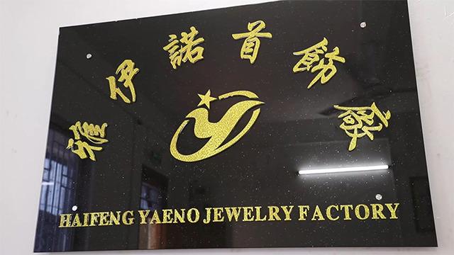 Verified China supplier - Haifeng Yaeno Jewelry Factory