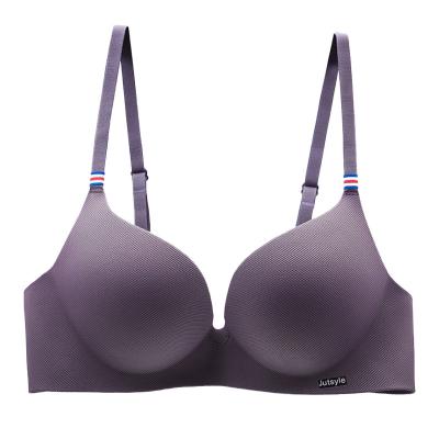 China QUICK-DRY a piece of non-steel ring gathered to close the auxiliary milk, comfortable and airy, the student bra for sale