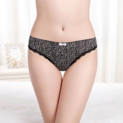 China Cute Sprinted Panties Women's Antibacterial Cotton Girls Stain Underwear Thongs for sale