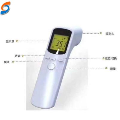 China 2020 Customized Forehead Thermometer Non-contact Digital Infrared Temperature Gun LCD Standard Dimension for sale