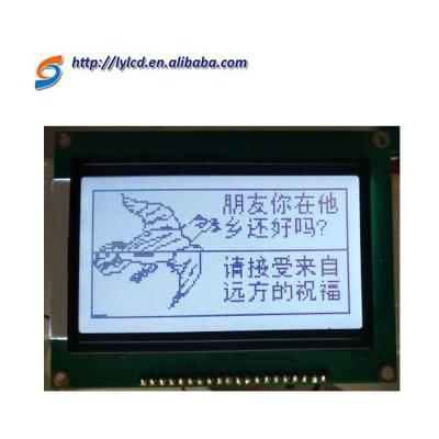 China Industrial Application High Quality Standard Blue 12864 Dot Matrix LCD Display Module for sale