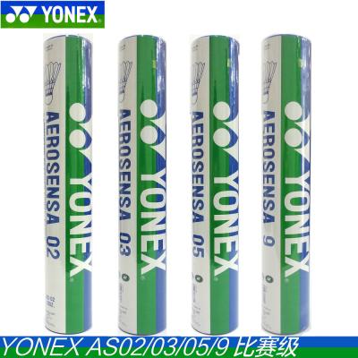 China Yonex badminton Aeroclub TR Feather Shuttlecocks Aerosensa  AS-02 AS03 AS05 AS9 for sale