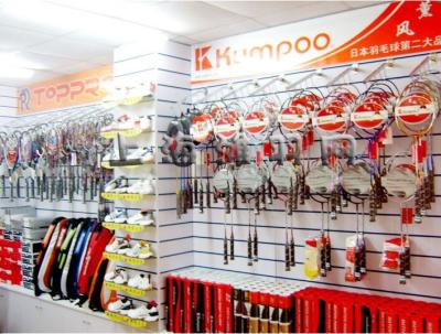 China Toppro badminton racket,badminton shuttlecock,squash ,oliver  Kumpoo racket ball Wilson Head for sale