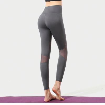 China Breathable New Design Hot Selling Exercise Wear Yoga Leggings Sets Activewear Seamless Women's Yoga Pants for sale