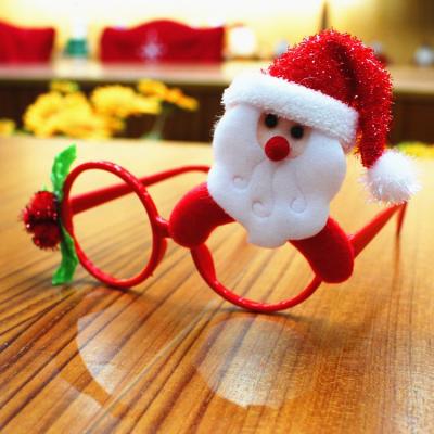 China Modern Custom Christmas Party Novelty Christmas Decoration Gift Plastic BSCI Party Glasses for sale