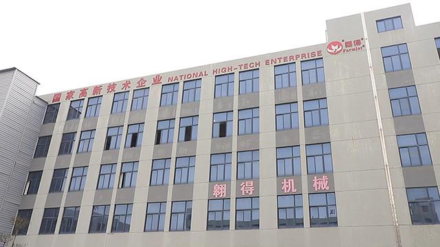 Verified China supplier - Taizhou City Order Machinery Co., Ltd.