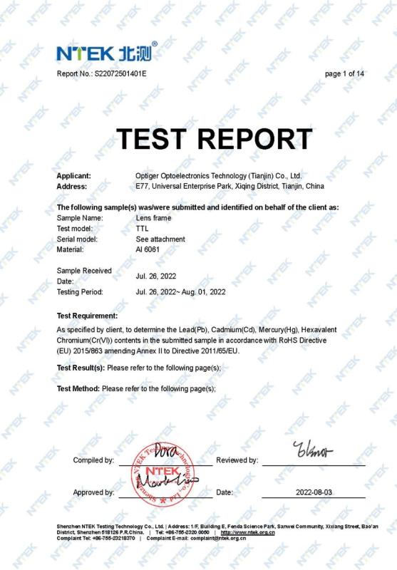 RoHS - Optiger Optoelectronics Technology (Tianjin) Co.,Ltd