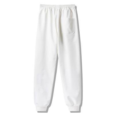 China QUICK DRY Men's Workout Fitness Joggers Pants White Pants For Men Casual Trousers Sweatpants for sale