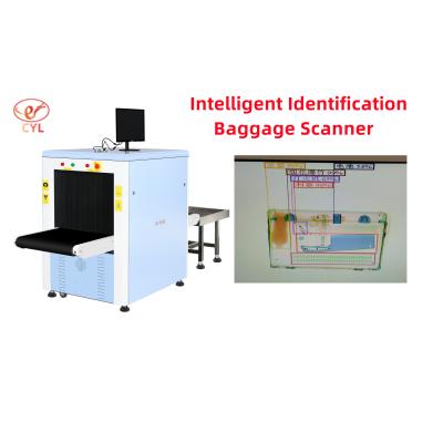 중국 Smart Baggage Scanner from Chuangyilong LD6550CS 판매용