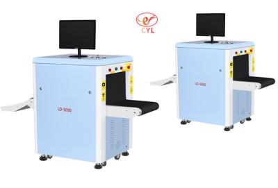 China LD5030AM 130x72x110cm X Ray Bag Checking Machine 300000 Image Single Energy for sale